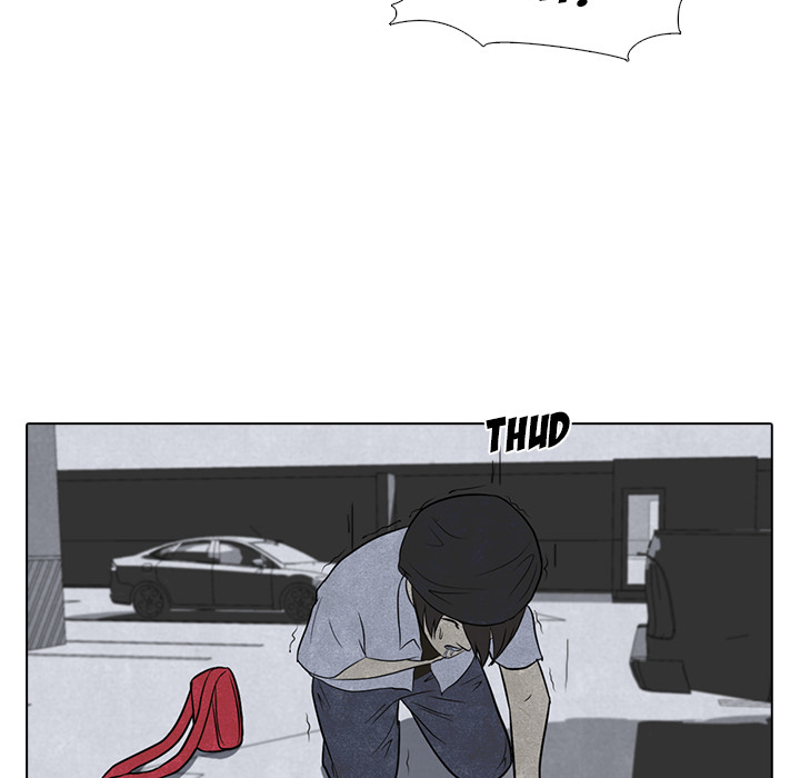 High School Devil chapter 4 page 29