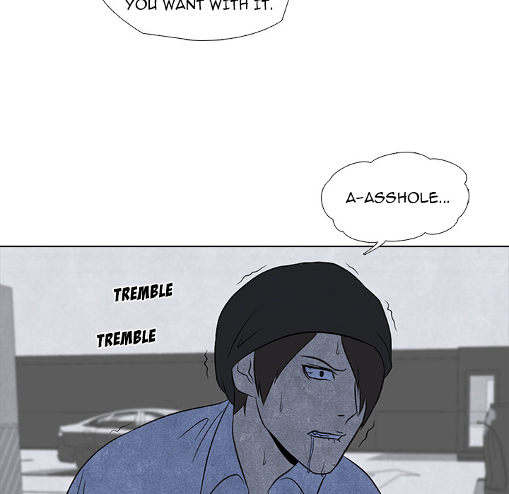 High School Devil chapter 4 page 44