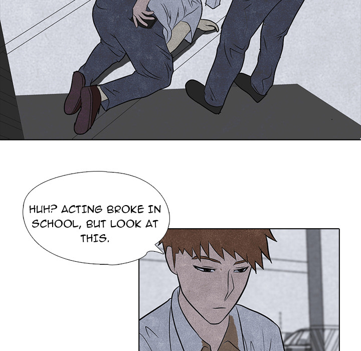 High School Devil chapter 4 page 46
