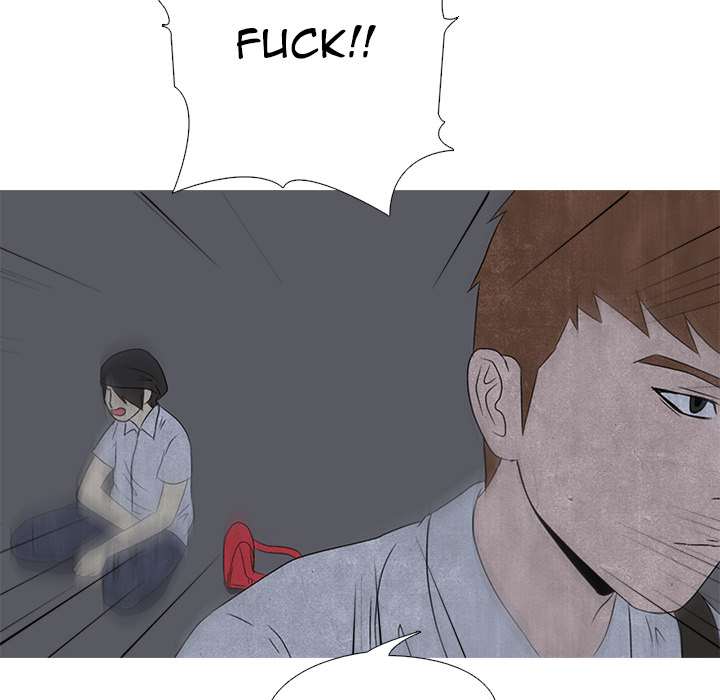 High School Devil chapter 4 page 51