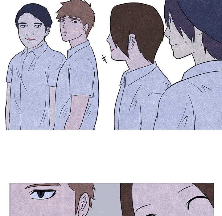 High School Devil chapter 4 page 64