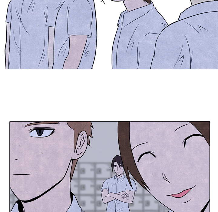 High School Devil chapter 5 page 5