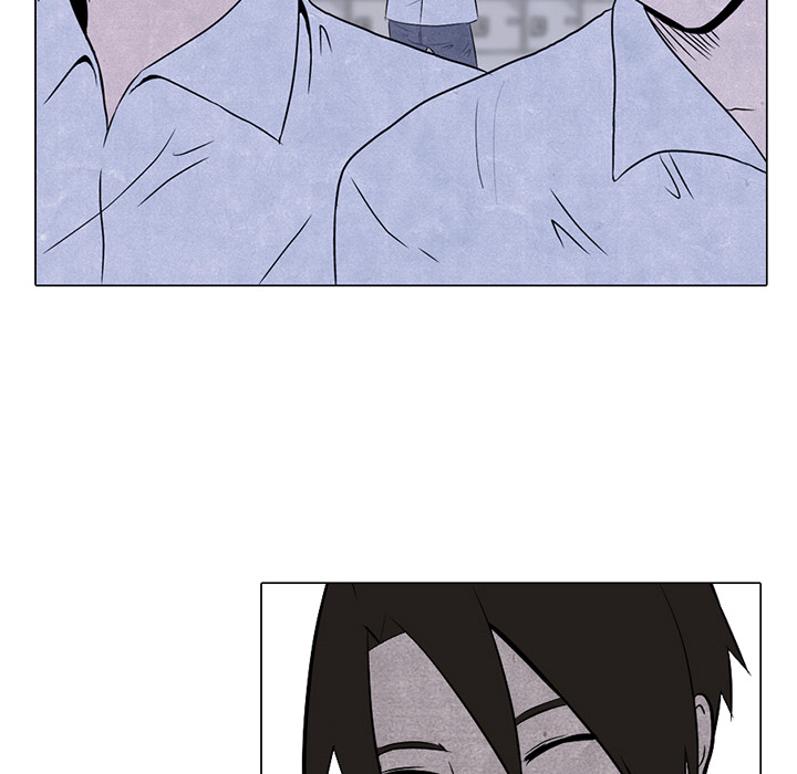 High School Devil chapter 5 page 6
