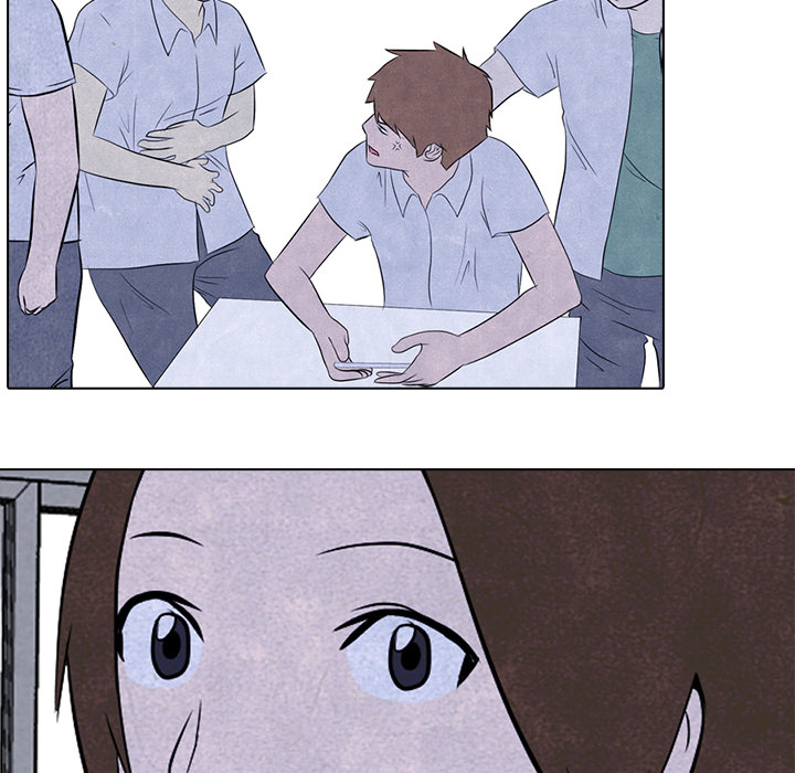 High School Devil chapter 5 page 14