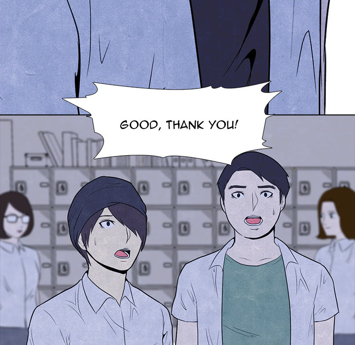 High School Devil chapter 5 page 25