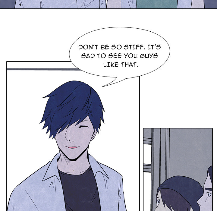 High School Devil chapter 5 page 26