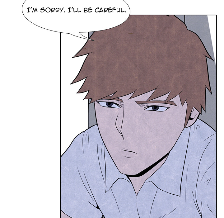 High School Devil chapter 5 page 41