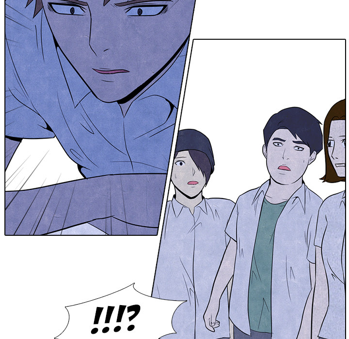 High School Devil chapter 5 page 45