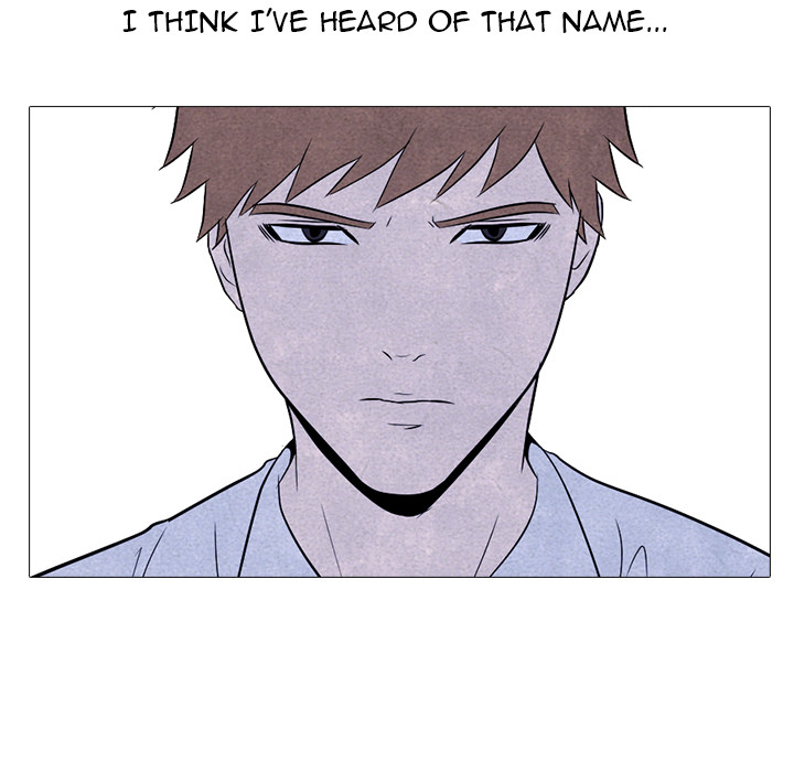 High School Devil chapter 5 page 56