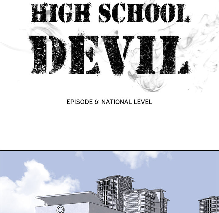 High School Devil chapter 6 page 7