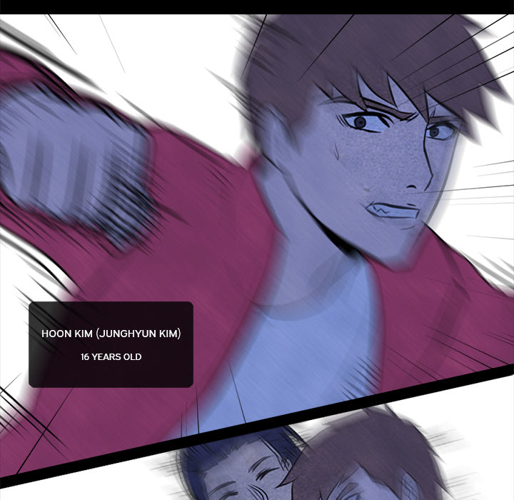 High School Devil chapter 6 page 12