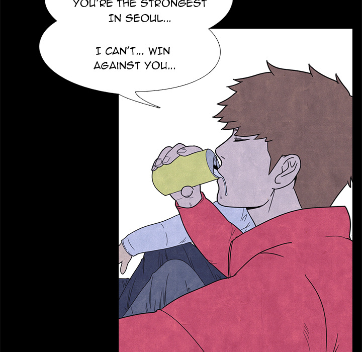 High School Devil chapter 6 page 30