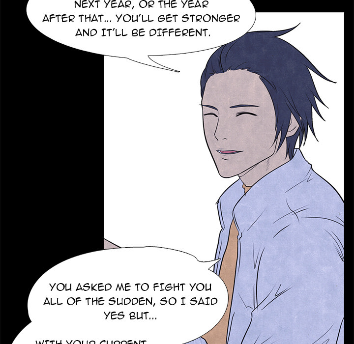 High School Devil chapter 6 page 33