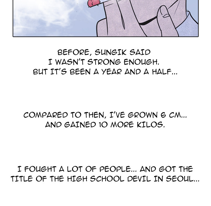 High School Devil chapter 6 page 41