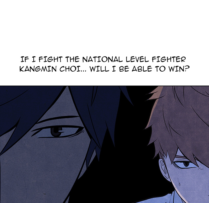 High School Devil chapter 6 page 44