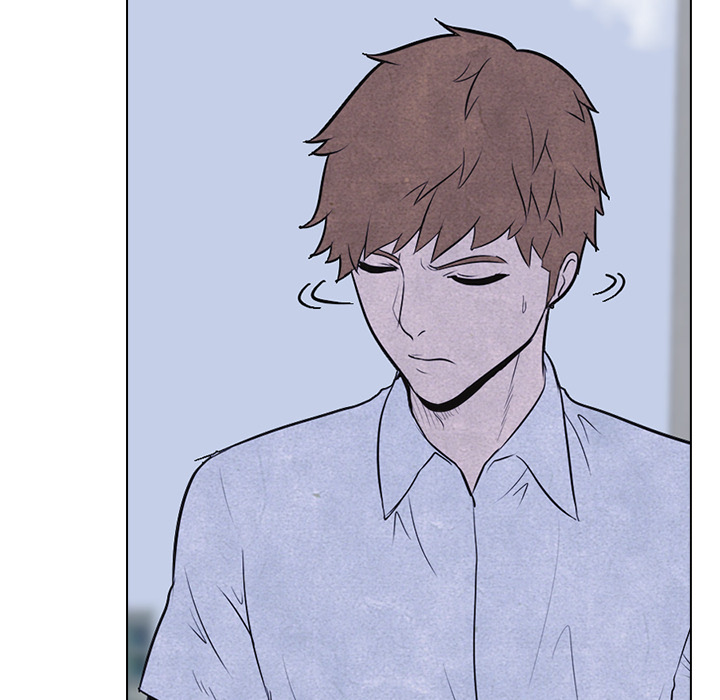 High School Devil chapter 6 page 46