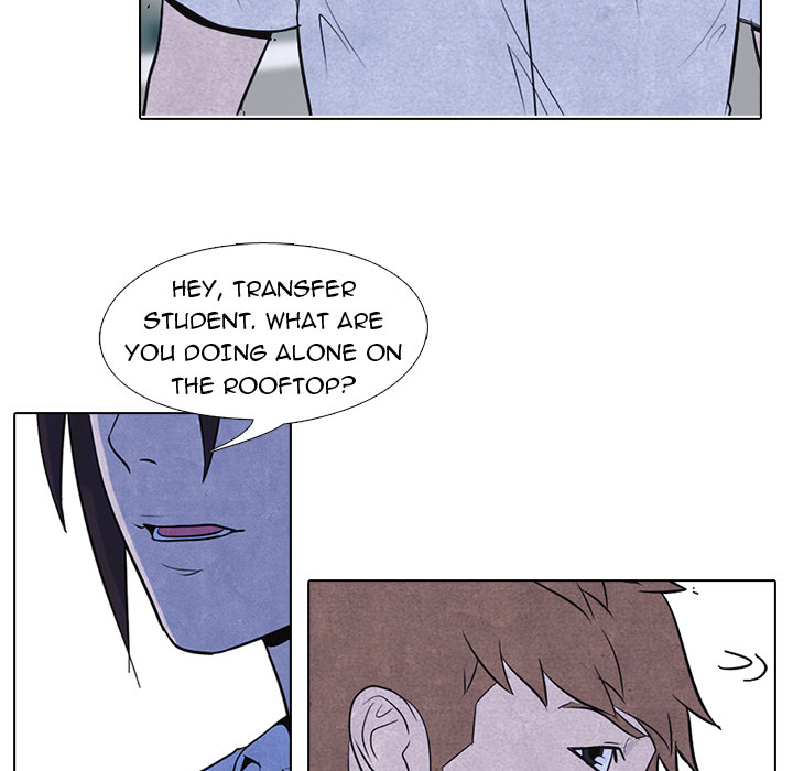 High School Devil chapter 6 page 47