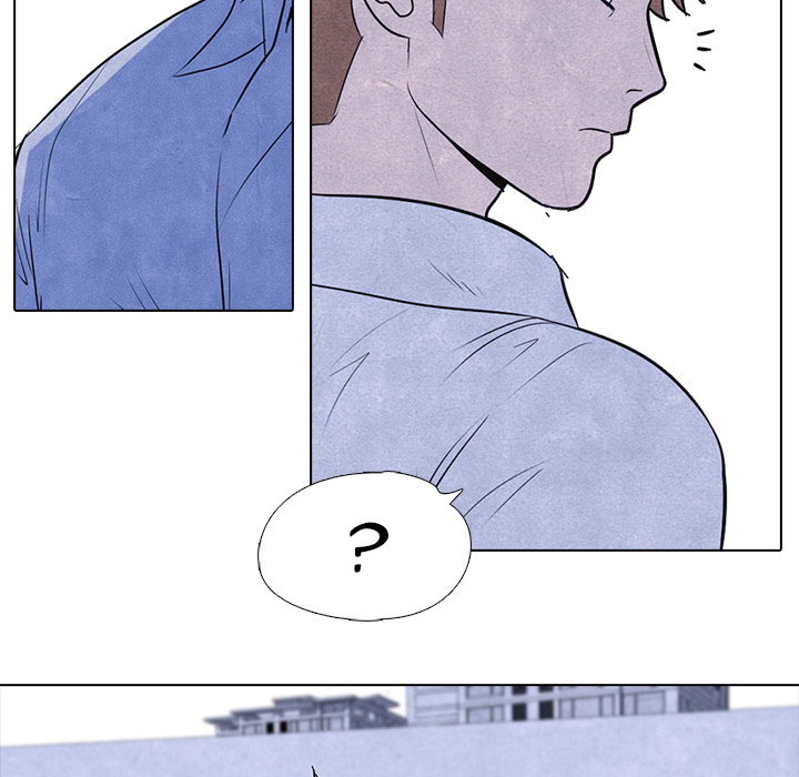 High School Devil chapter 6 page 48