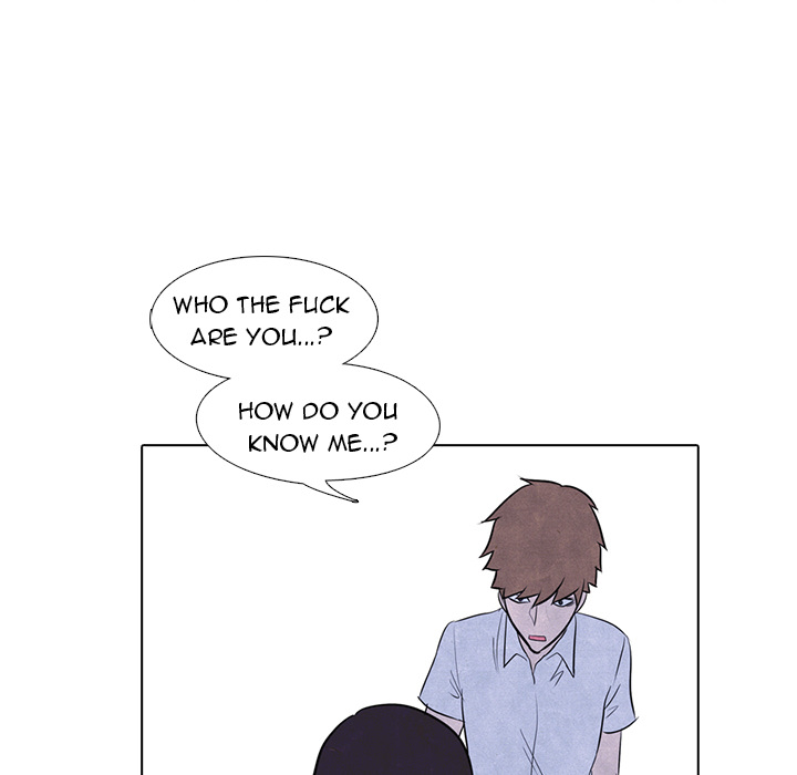 High School Devil chapter 6 page 58