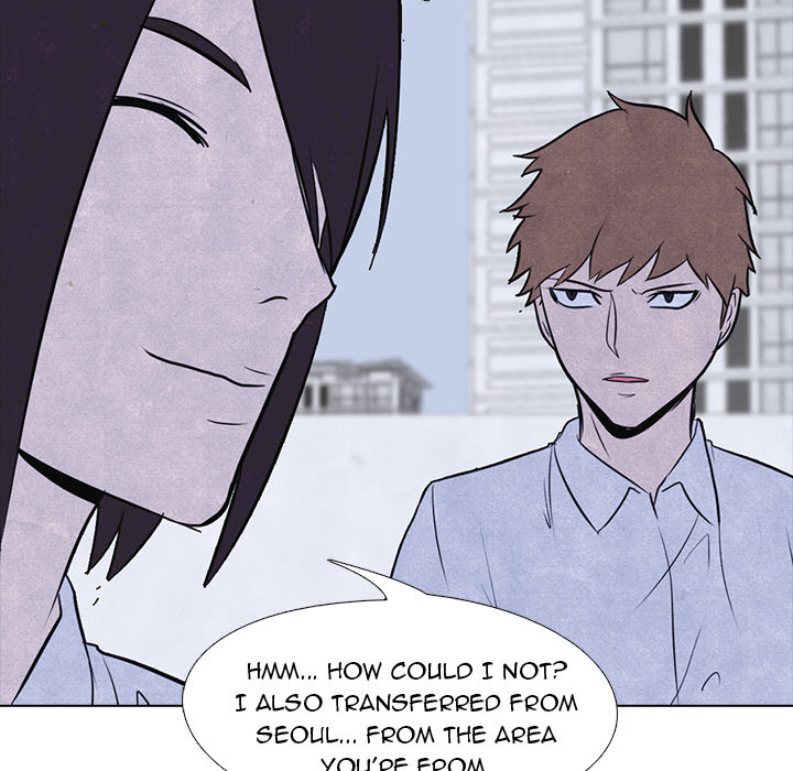 High School Devil chapter 6 page 60