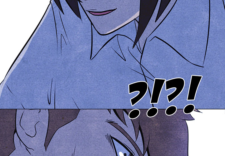 High School Devil chapter 7 page 3