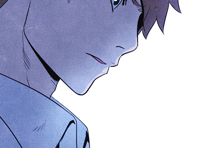 High School Devil chapter 7 page 4