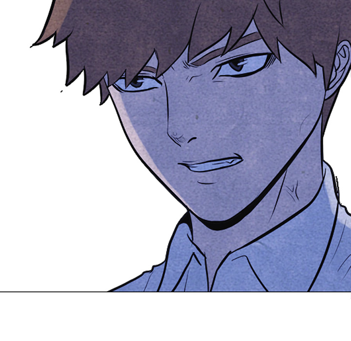 High School Devil chapter 7 page 12