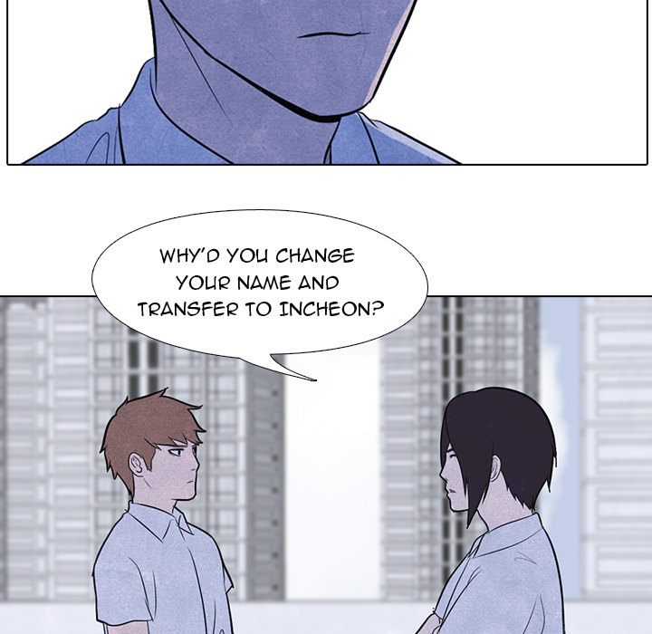 High School Devil chapter 7 page 17