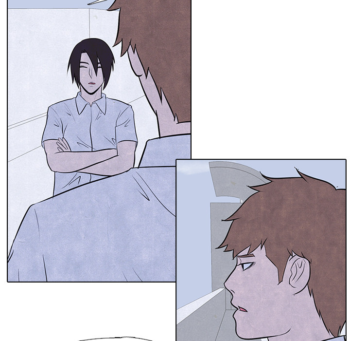 High School Devil chapter 7 page 19