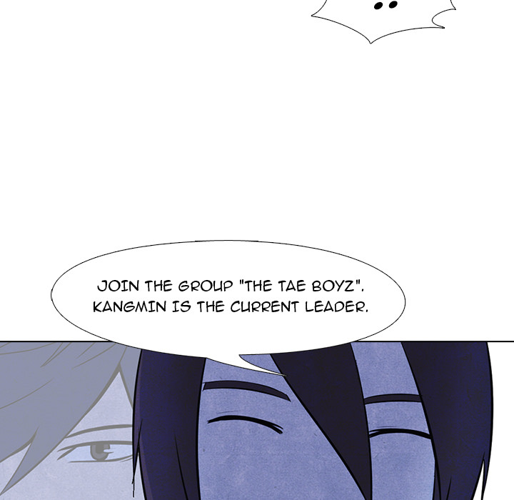 High School Devil chapter 7 page 23