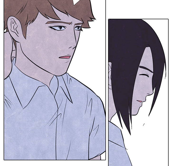 High School Devil chapter 7 page 25
