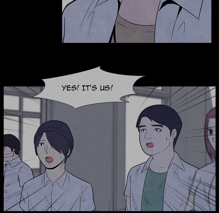 High School Devil chapter 7 page 31