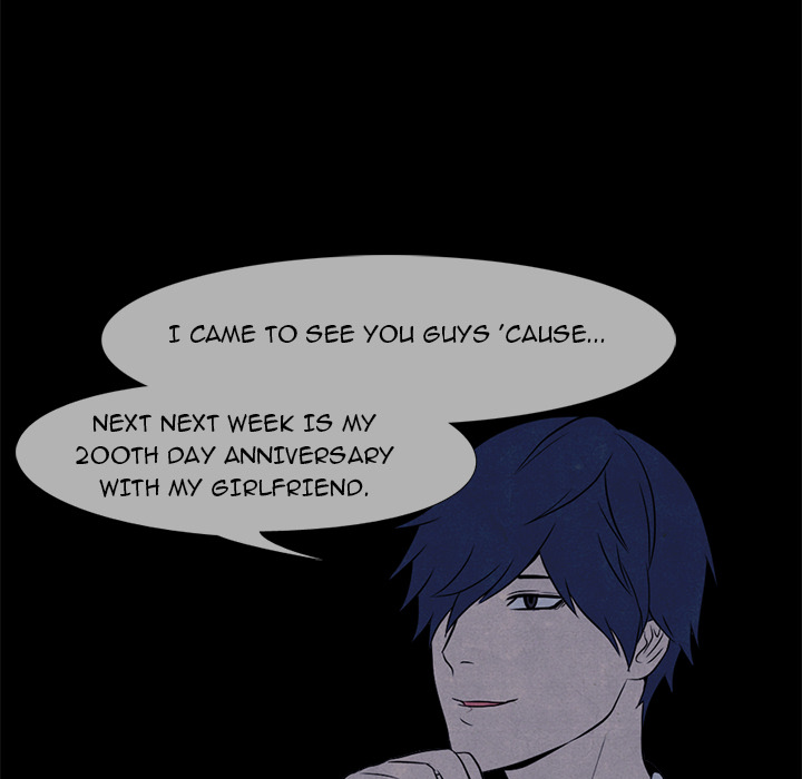 High School Devil chapter 7 page 32