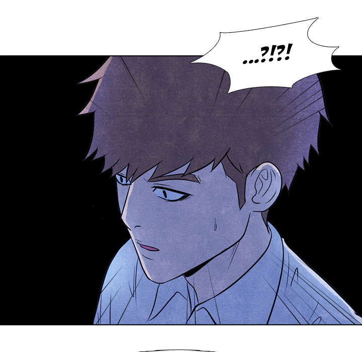 High School Devil chapter 7 page 41