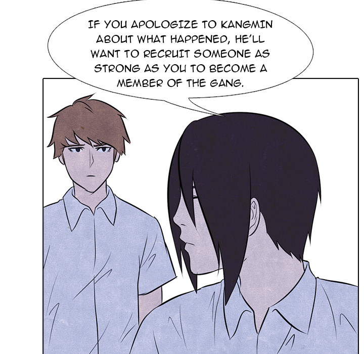 High School Devil chapter 7 page 42