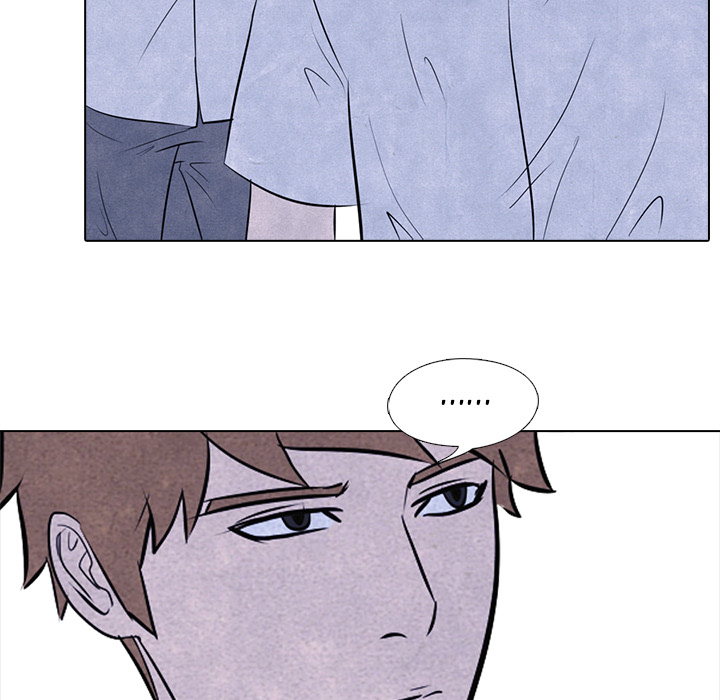 High School Devil chapter 7 page 43