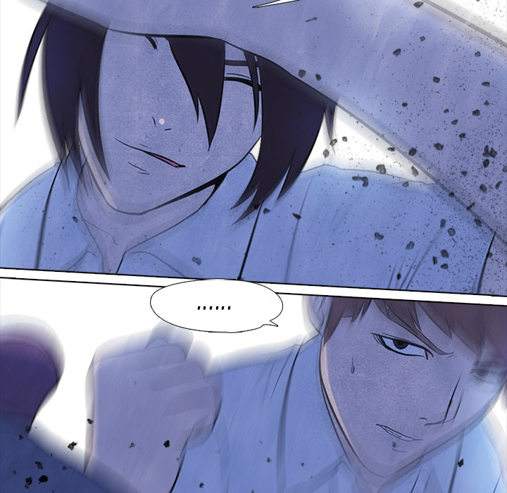 High School Devil chapter 7 page 51