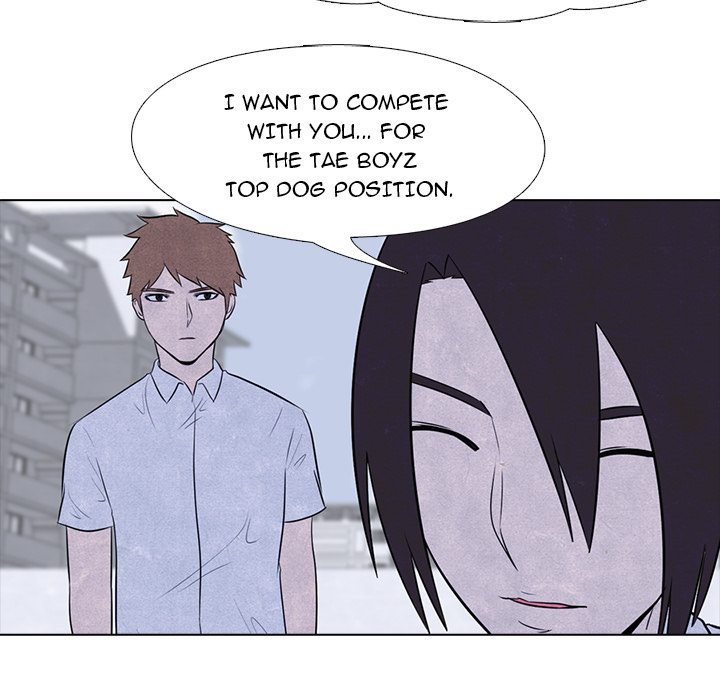 High School Devil chapter 7 page 56
