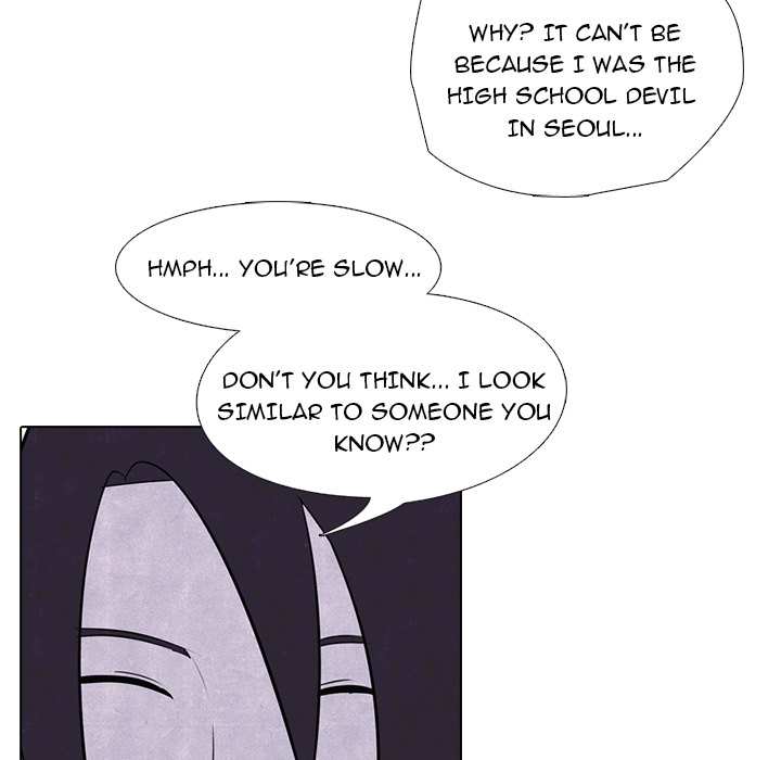 High School Devil chapter 7 page 58