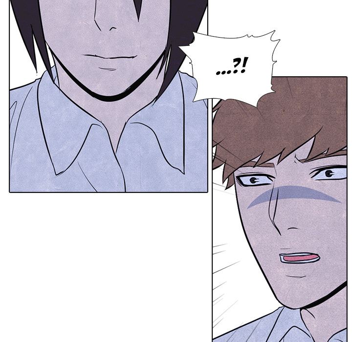 High School Devil chapter 7 page 59