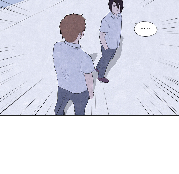 High School Devil chapter 7 page 61