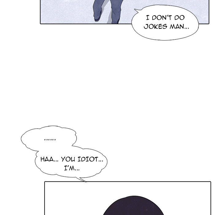 High School Devil chapter 7 page 63