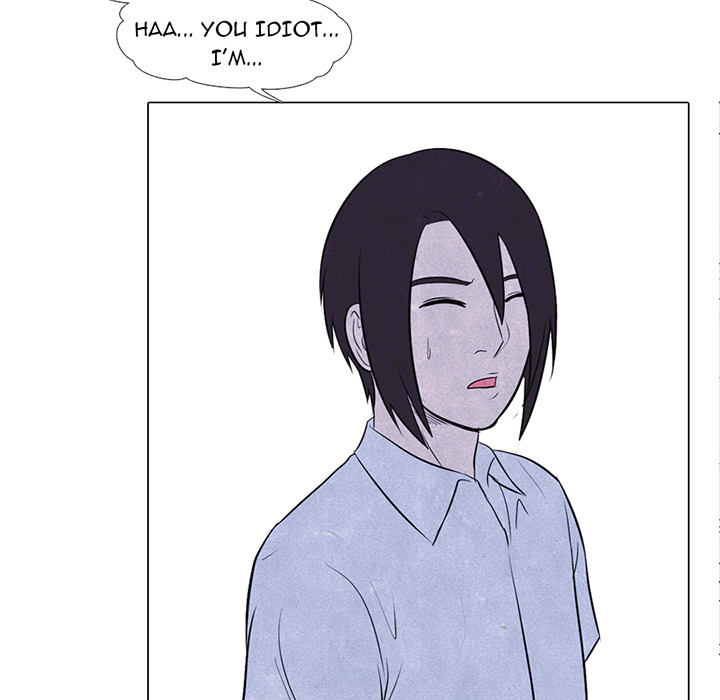 High School Devil chapter 8 page 10