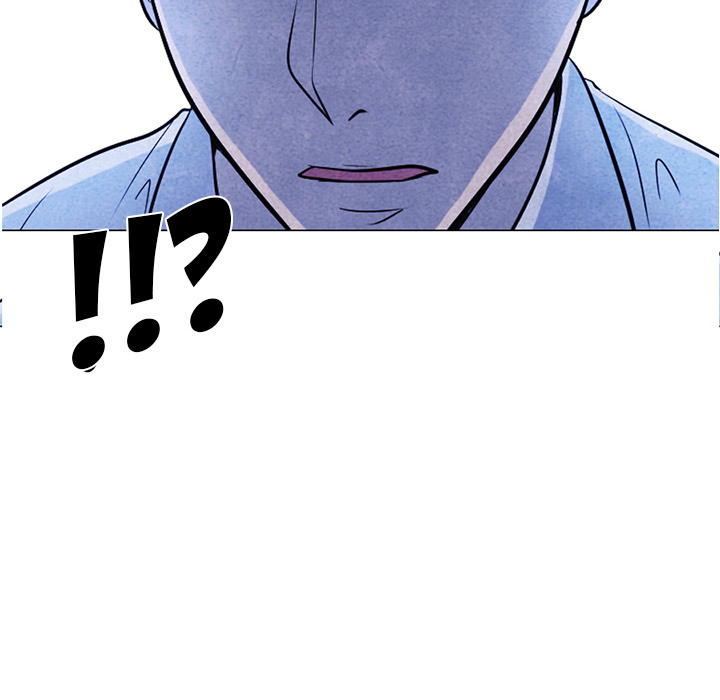 High School Devil chapter 8 page 14