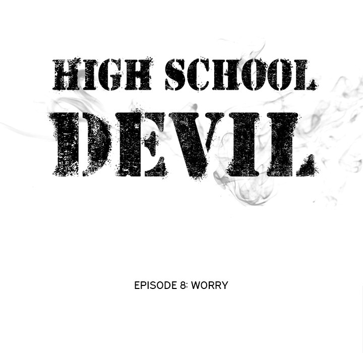 High School Devil chapter 8 page 15