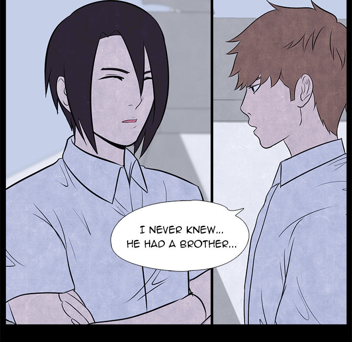 High School Devil chapter 8 page 24
