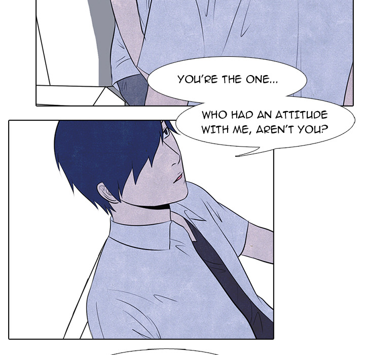 High School Devil chapter 8 page 59