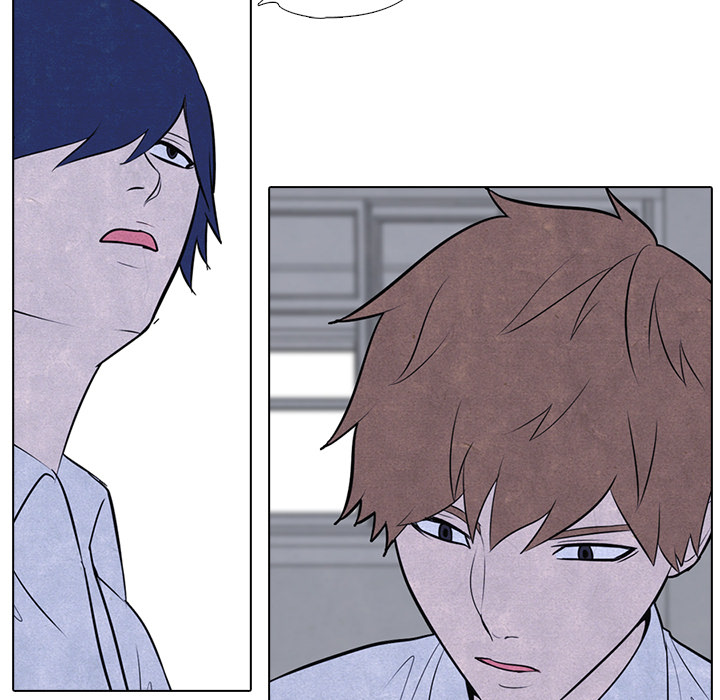 High School Devil chapter 8 page 65