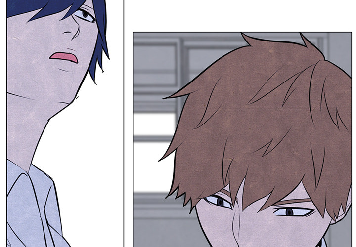 High School Devil chapter 9 page 3