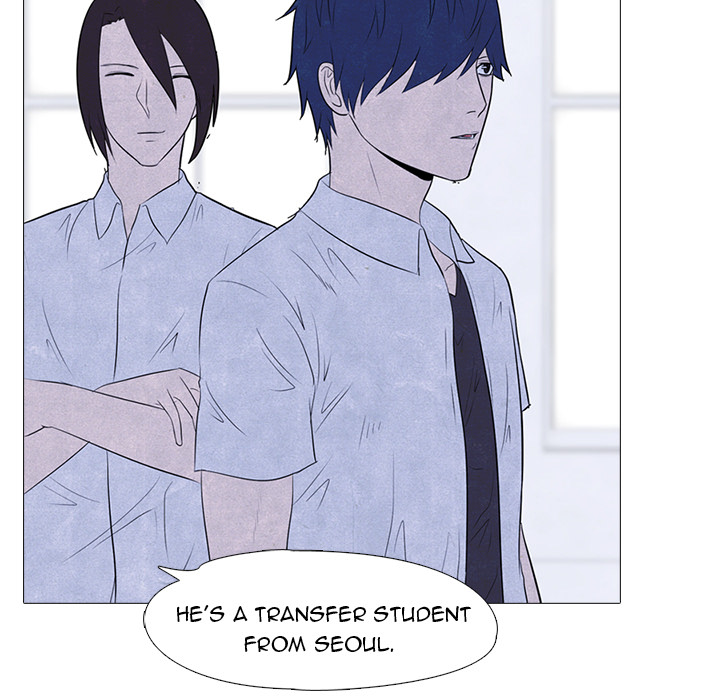 High School Devil chapter 9 page 42